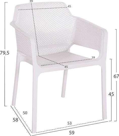 Καρέκλα John Λευκή 59x58x79εκ.