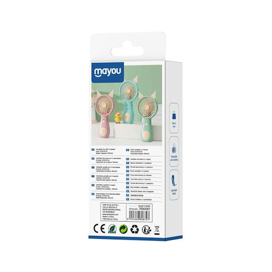 Mayou Ανεμιστηρας Χειρος Επαναφορτιζομενος 400mah 5v/0.5a Type C Πρασινο