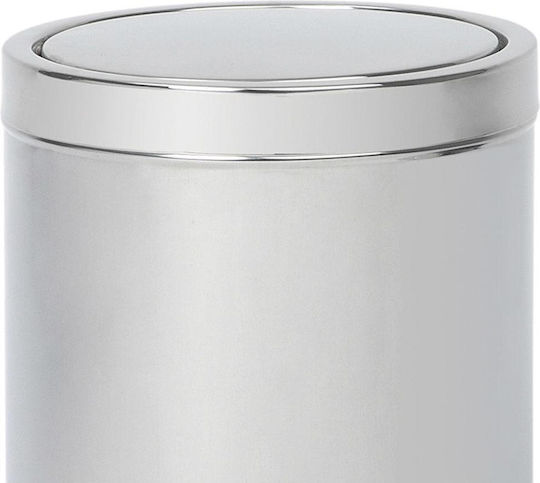 Andrea House Inox Bathroom Basket 5lt Silver