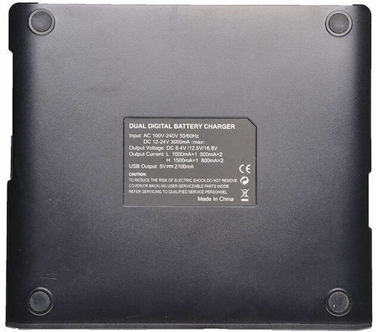 Double Battery Charger Compatible with Sony NP-F550 F750 F970