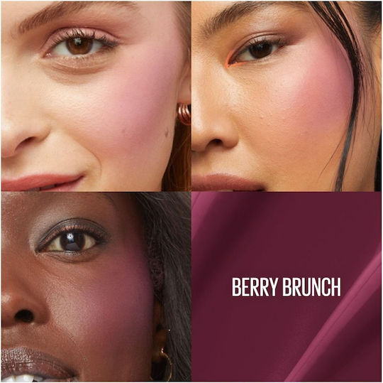 Maybelline Ρουζ Sunkisser Hazy Mat 33 Berry Brunch 4.7ml
