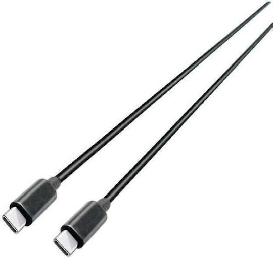Grundig USB 3.2 Kabel USB-C männlich - USB-C 100W PD Silber 2m 19.02.0077