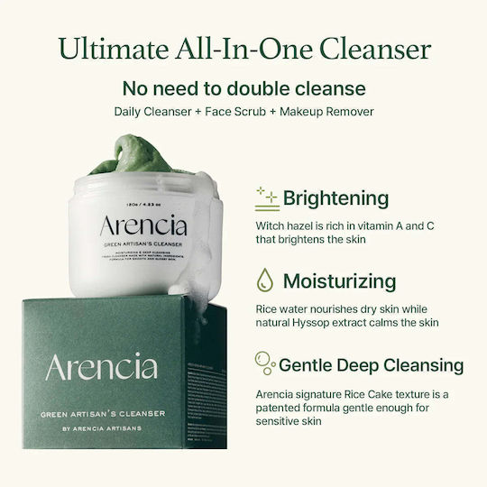 Arencia Fresh Green Rice Mochi Cleansing Face for Acne-Prone Skin 120gr