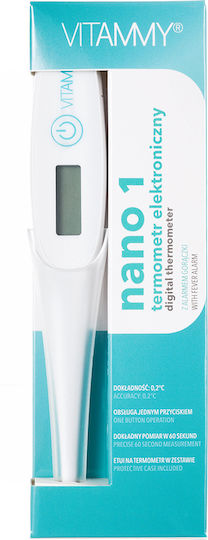 Vitammy Ψηφιακό Θερμόμετρο