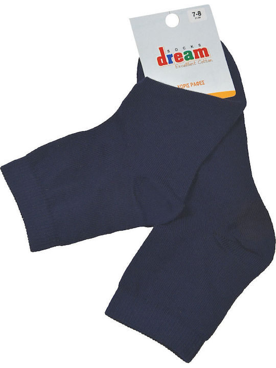 Dream Παιδικές Κάλτσες Λευκές