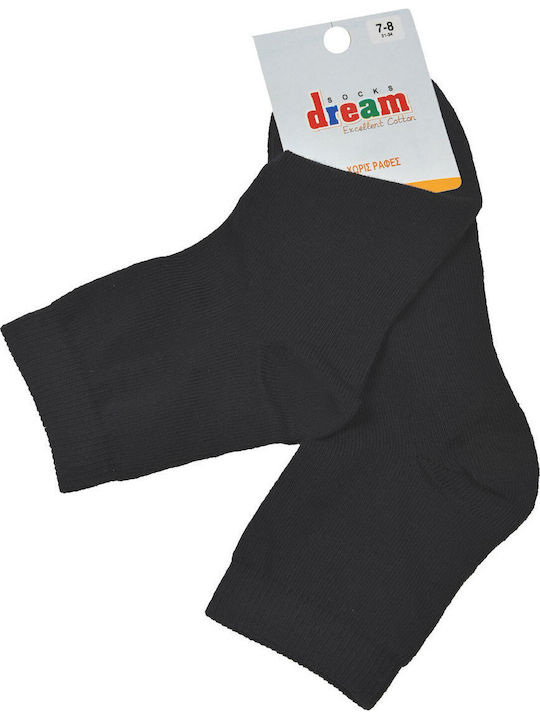 Dream Παιδικές Κάλτσες Λευκές