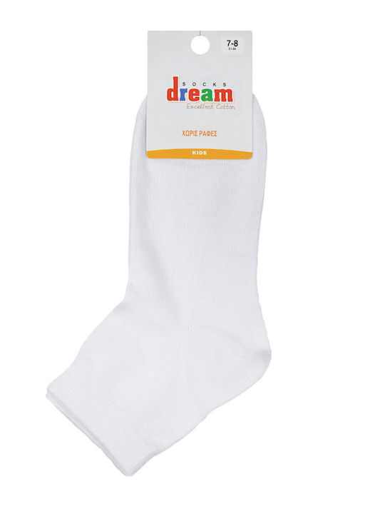Dream Детски чорапи Сив