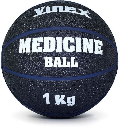 Vinex Linea Топка Медицина 1кг в Лилав Цвят