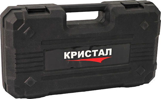 Mașină de tuns oi fără fir Ddt-crystal 21 V 2000mAh 2 baterii Accesorii incluse + cutie de transport și depozitare