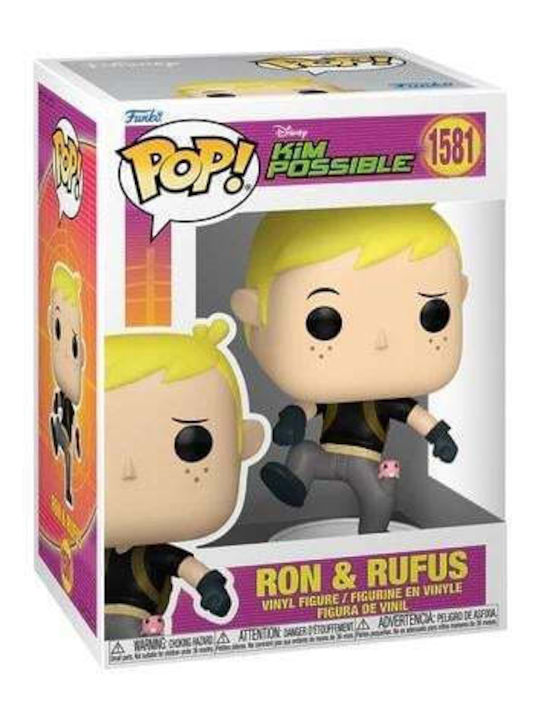 Funko Pop! Movies: Kim Possible - Ron & Rufus 1581