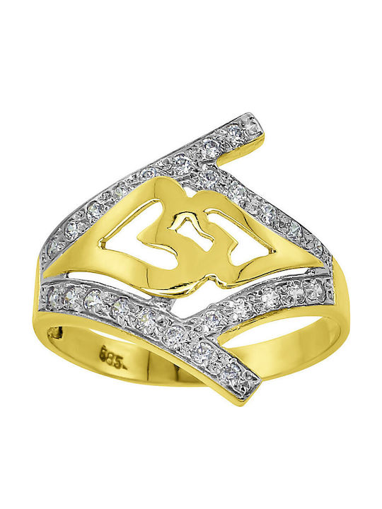 Antwnakakis Damen Ring aus Weißgold 14K