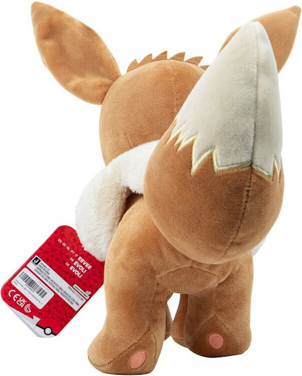 Pokemon Plüsch Pokemon Eevee 30 cm