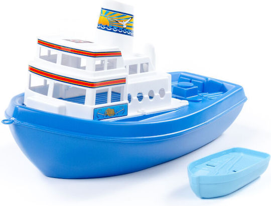Polesie 36964 Ship Chaika In Mesh Mix