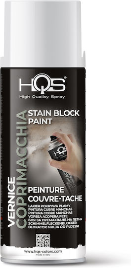 HQS Block Κατά της Μούχλας 400ml