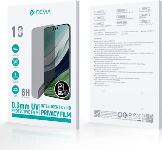 Devia 0.3mm Privacy Screen Protector 10τμχ