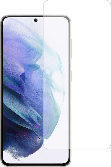 Full Face Tempered Glass (Galaxy S21+ 5G)