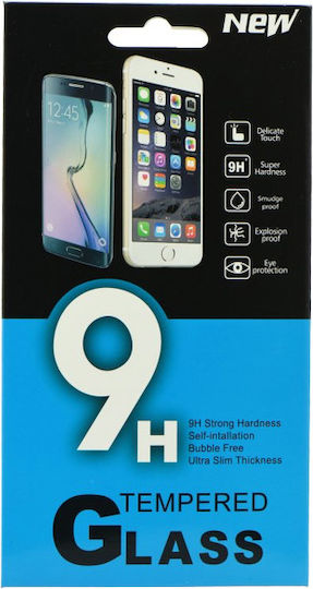 Tempered Glass (Redmi 8A)