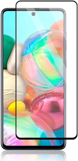 5D Пълно лепило Закалено стъкло за цялото лице (Galaxy A51)