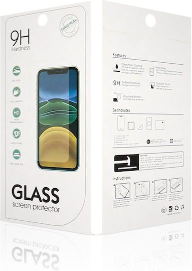 2.5D Full Glue Tempered Glass (Galaxy A7)