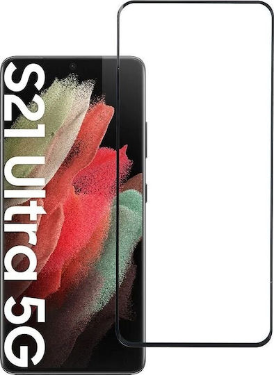 Blue Star Full Glue Full Face Tempered Glass (Galaxy S21 Ultra 5G)