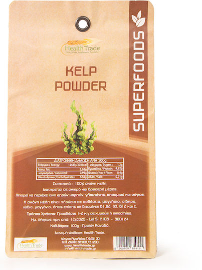HealthTrade Bio Kelp σε Σκόνη 100gr