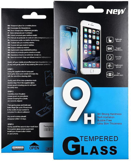 Vollflächig gehärtetes Glas 10Stück (Motorola G50, E20)