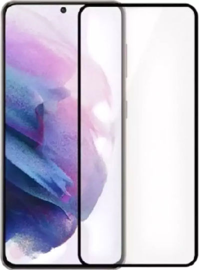 ObaStyle 3D Full Face Tempered Glass (Galaxy S21 FE 5G)