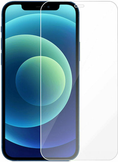 2.5D Vollflächig gehärtetes Glas (iPhone 12 Pro Max)