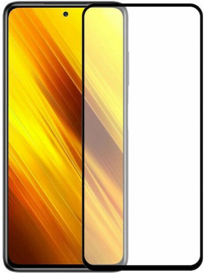 ObaStyle 3D Full Face Tempered Glass Black (Galaxy A13 5G) 161211222703Y