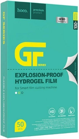 Hoco Pro HD Matte 0.15mm Hydrogel Screen Protector (Galaxy S20+)