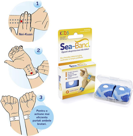 Sea Band Βραχιόλια Μπλε για τη Ναυτία 2τμχ
