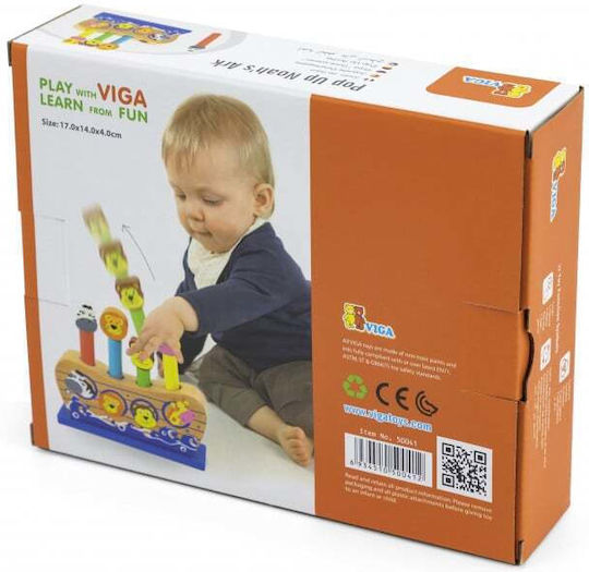Viga Toys Ark made of Wood for 6++ Months