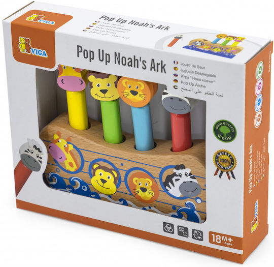 Viga Toys Ark made of Wood for 6++ Months
