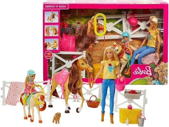Barbie Συλλεκτική Σετ Κούκλας Chelsea