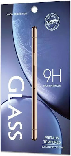 Hurtel 9H Standard Tempered Glass (Galaxy A04s)