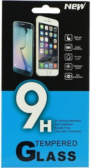 Закалено стъкло (Xiaomi Mi 11 Lite / 11 Lite 5G / 11 Lite 5G NE)