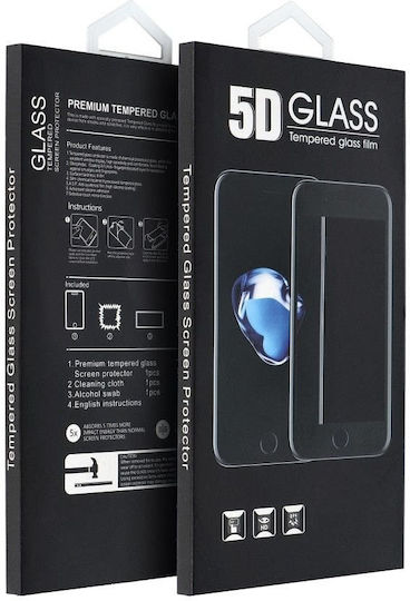 5D Black Full Glue Full Face Tempered Glass (Redmi 10)