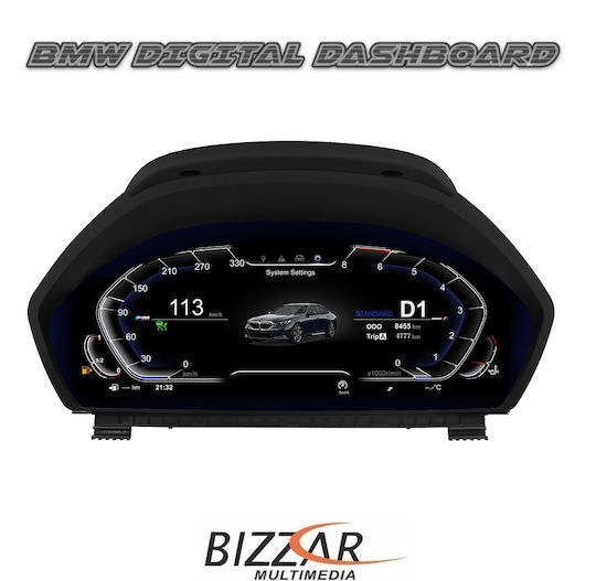 Bizzar Ψηφιακό Όργανο Head Up Display Αυτοκινήτου για τοποθέτηση στο Ταμπλό