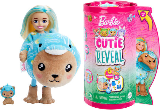 Barbie Cutie Reveal Кукла Сладко разкриване за 3+ години+ години 13.9см.
