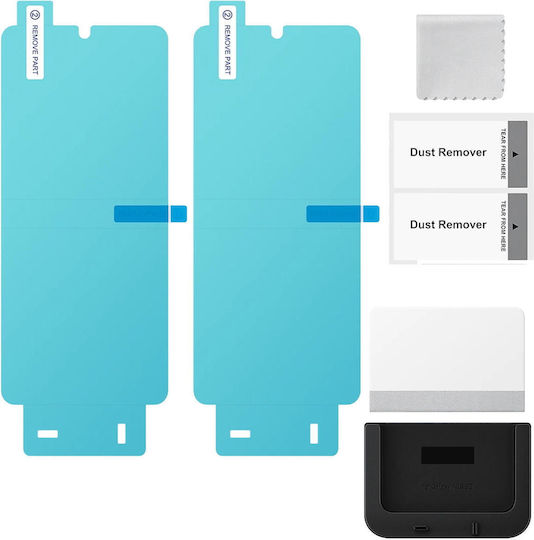 Samsung Screen Protector (Galaxy A33)
