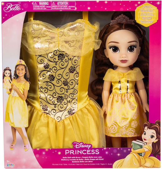 Jakks Pacific Beauty Beast Belle Кукла 38см.