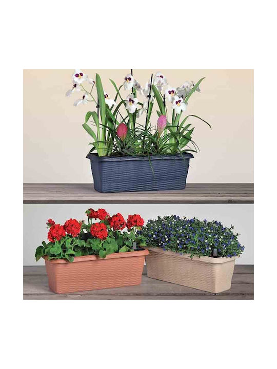 Bama Self-watering Planter Box Plastic Light Terracotta 40x20x17.5cm.