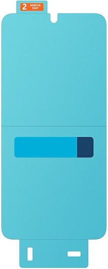 Samsung Anti-reflecting Screen Protector 2τμχ (Galaxy S25)