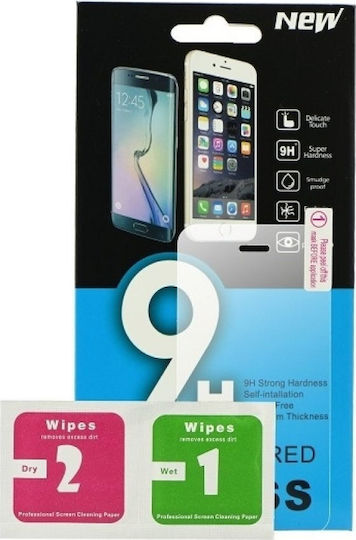 Tempered Glass Oppo A55 4g