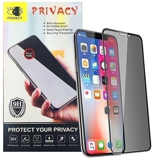 Hts Privacy Full Cover Full Glue Протектор за екран за Samsung Galaxy A53