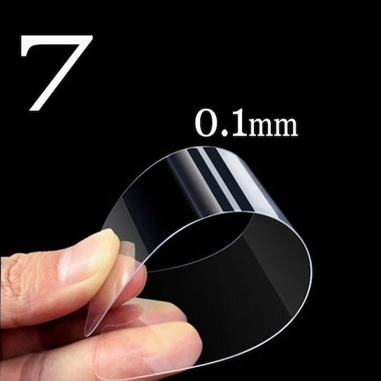 Galaxy Screen Protector Χρυσό (Galaxy Note 8)