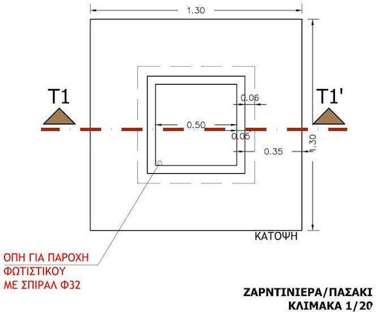 Tesias Кутия за саксии Дърво Кафяв