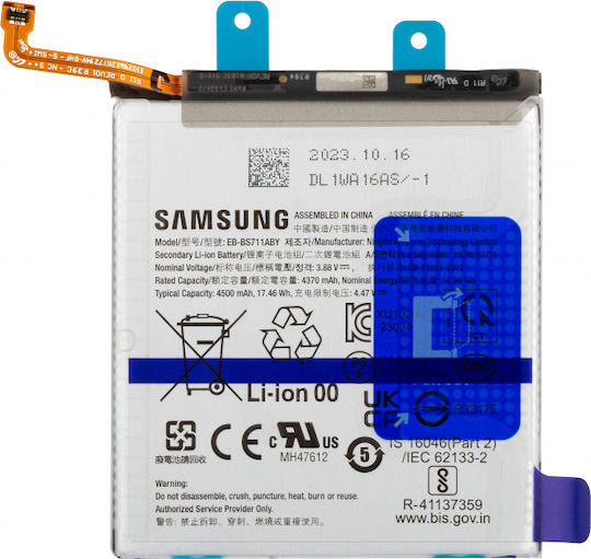 Samsung Genuine Battery EBBS711ABY Replacement Battery 4500mAh for Samsung Galaxy S23 FE 5G