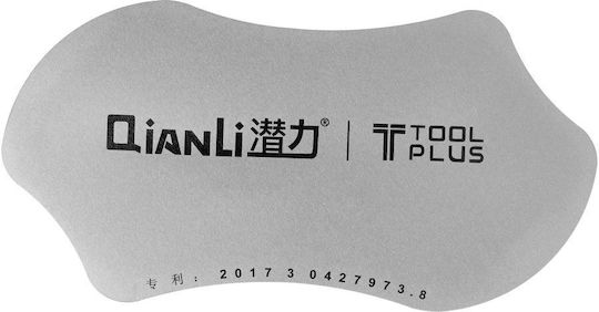 QianLi Εργαλείο Ανοίγματος για Service Κινητών 61484