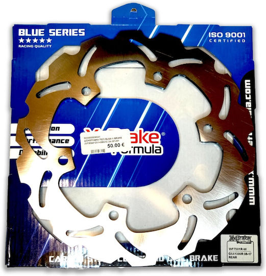 X-Brake Δισκόπλακα Πίσω για Suzuki Hayabusa
